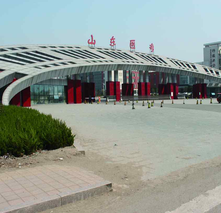 山東醫學高等?？茖W校配電箱項目